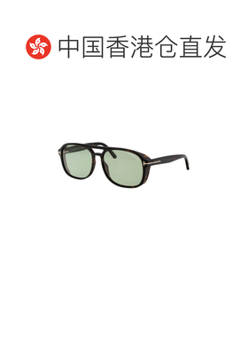 香港直邮TOM FORD 男士太阳镜 FT102252N CO 绿色 徽标太阳镜