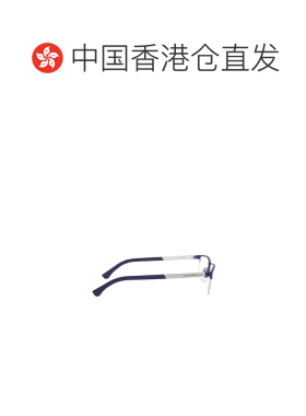 1h可退 香港直邮emporio armani 男士 太阳镜阿玛尼