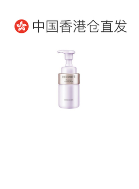 香港直邮Cosme Decorte黛珂植物欣韵泡沫洁面深层清洁正品紫苏