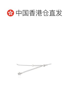 香港直邮VERSACE 男士项链 10184931A006203J030 CO 银色吊坠