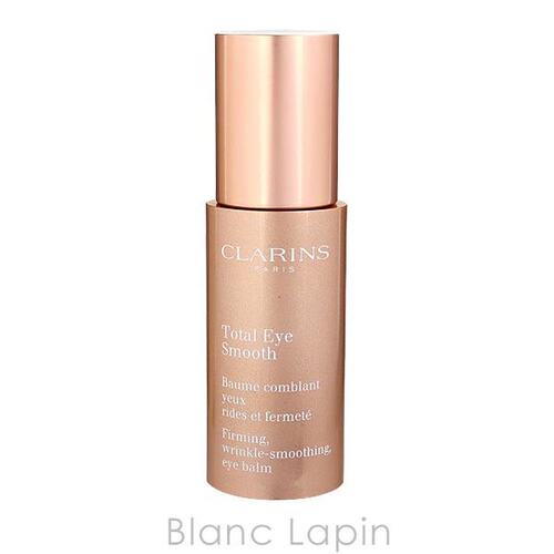 香港直邮Clarins娇韵诗紧致抗皱修护眼霜15ml正品 - 图2