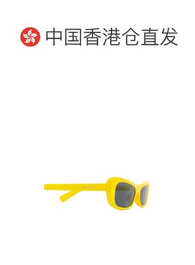 香港直邮JACQUEMUS 男士眼镜 JAC55C5YELLOW AW2024 灰色 几何框