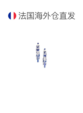 自营欧洲直邮Ralph Lauren拉夫劳伦 女士灰色/蓝色黄铜宝石吊灯耳