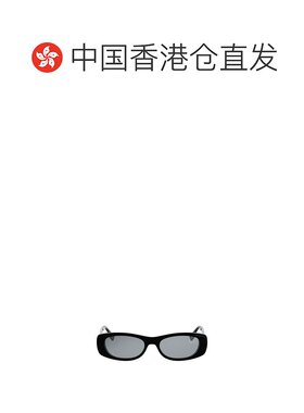 1h可退 香港直邮奢淘 Fendi 几何框太阳镜 男 FE40183I