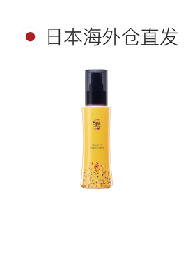 日本直邮SPA treatment 左旋维C精华化妆水爽肤水100ml正品保湿
