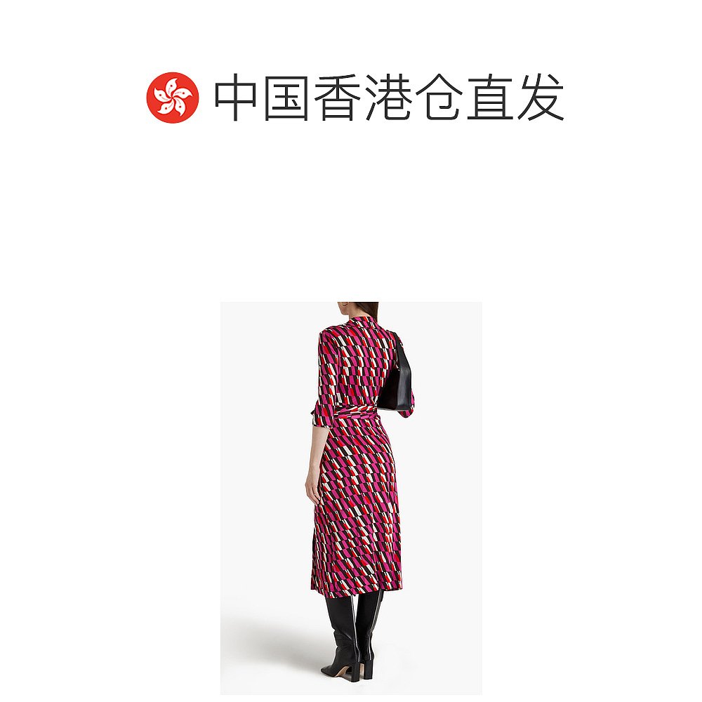 香港直邮潮奢 DIANE VON FURSTENBERG 女士Abigail 印花丝质针织 - 图1