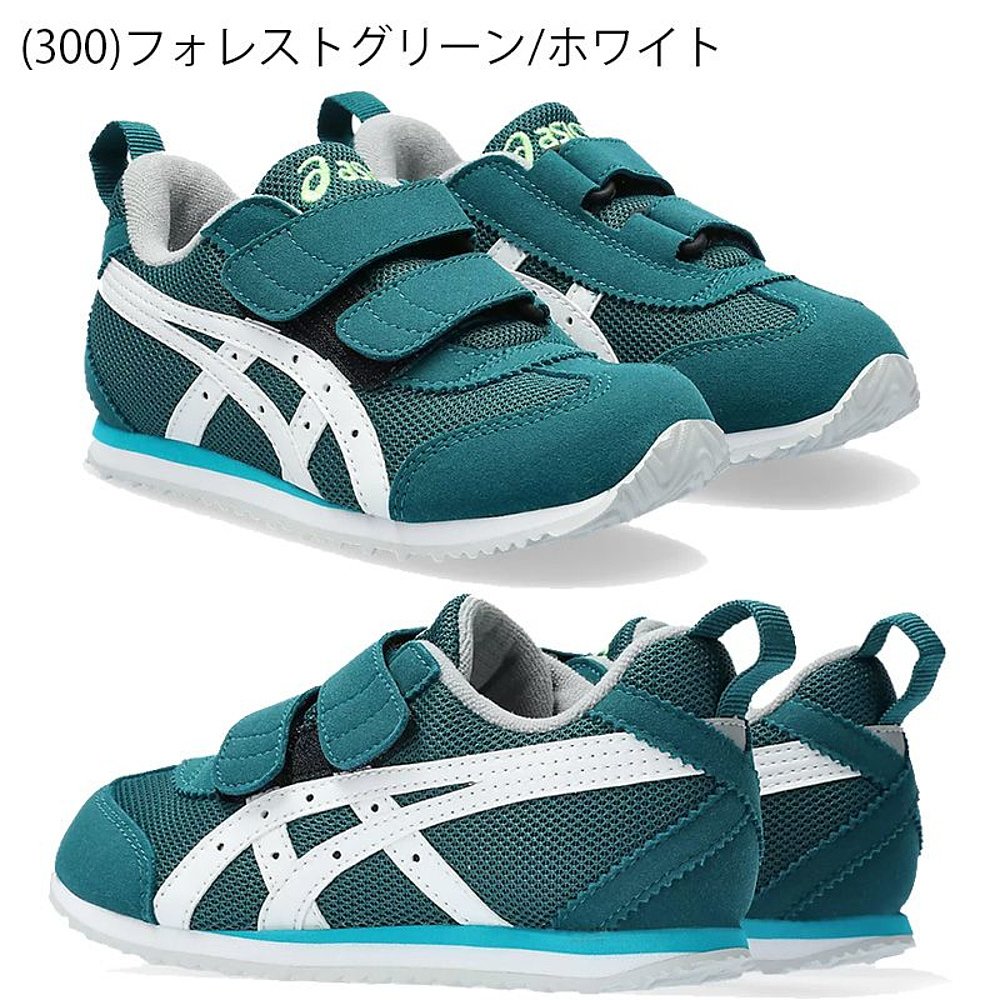 日本直邮ASICS Junior Met MINI 儿童鞋窄脚窄带 SUKU2 1144A321 - 图2