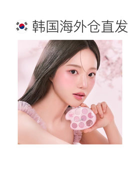 韩国直邮OLIVE YOUNG专享 DASIQUE代曦可樱花显色眼影盘7.2g正品