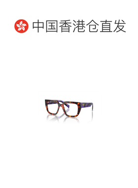 【99新未使用】香港直邮PRADA 普拉达 女士太阳镜PRA03V14O1O1