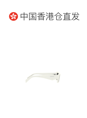 香港直邮Prada普拉达男士太阳镜 【付后1h可退】