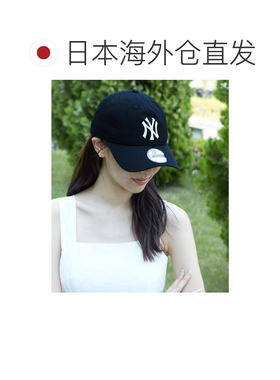 日本直邮New York Yankees 棒球帽 白色
