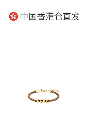 1h可退 香港直邮fendi 女士 创意手链配饰