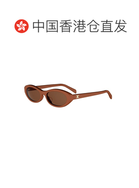 1h可退 香港直邮CELINE 女士眼镜 CL40353U42E AW2026 棕色 全框