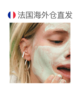 欧洲直邮LA BRUKET 302益生菌平衡洁净面膜50ML/瓶正品清洁泥膜