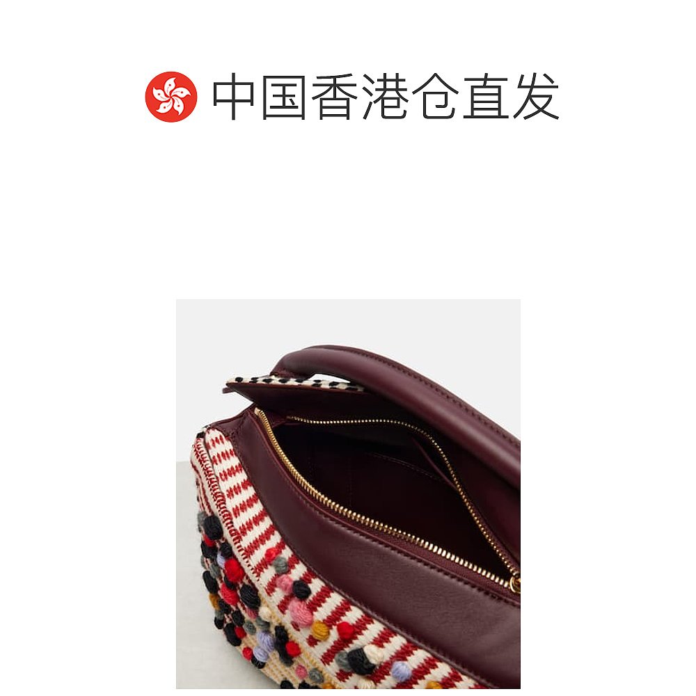 1h可退 香港直邮潮奢 LOEWE 罗意威 女士 x Albers Puzzle 小号皮 - 图1