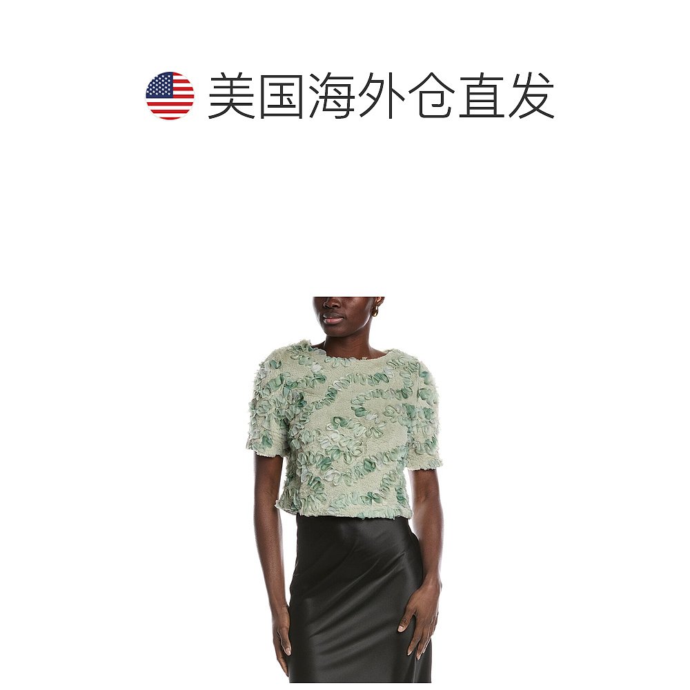 自营Gracia Embellished Top - green 美国奥莱直发 - 图1