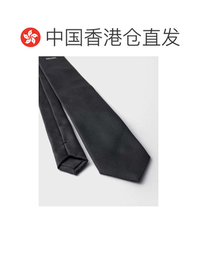 Prada 图案领带 UCR77175GS141普拉达 【付后1h可退】