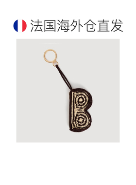 自营欧洲直邮Sandro桑德罗 女士米色/棕色钩针编织眼镜盒钥匙扣