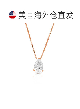 自营vir jewels1 cttw Pear Lab Grown Diamond Solitaire Pendan