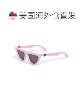 自营Off-White Sunglasses Geometric Full Rim, Black Frame And