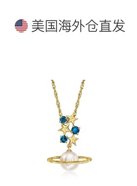 自营Ross-Simons 9.5-10mm Cultured Button Pearl and . London