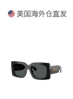 自营Versace Sunglasses Square Full Rim, Shiny Black Frame An