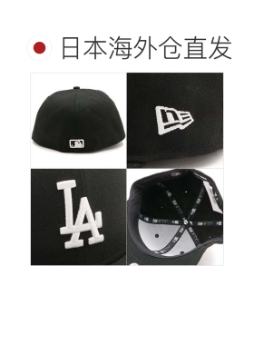 日本直邮New Era 棒球帽 黑色/雪白色 洛杉矶道奇队 59FIFTY帽子