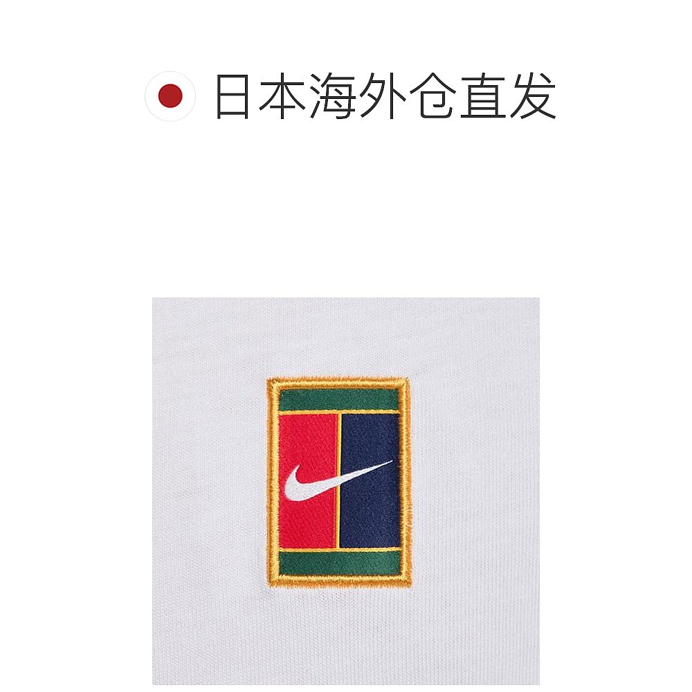 日本直邮耐克男士 NikeCourt M90 OC 短袖网球 T恤 (HJ3363-100) - 图1