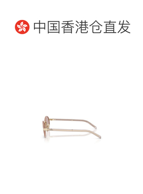 香港直邮Prada普拉达女士太阳镜 【付后1h可退】