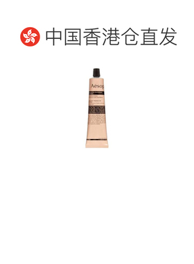 香港直邮Aesop伊索赋活芳香护手霜润肤滋润不油腻正品