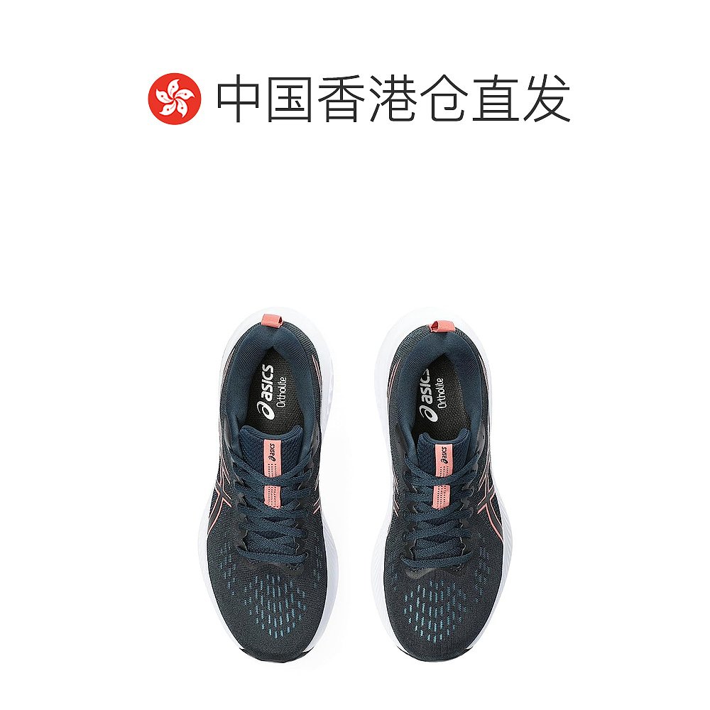 香港直邮潮奢 Asics 亚瑟士 女士 GEL-Excite 10 跑鞋 - 图1