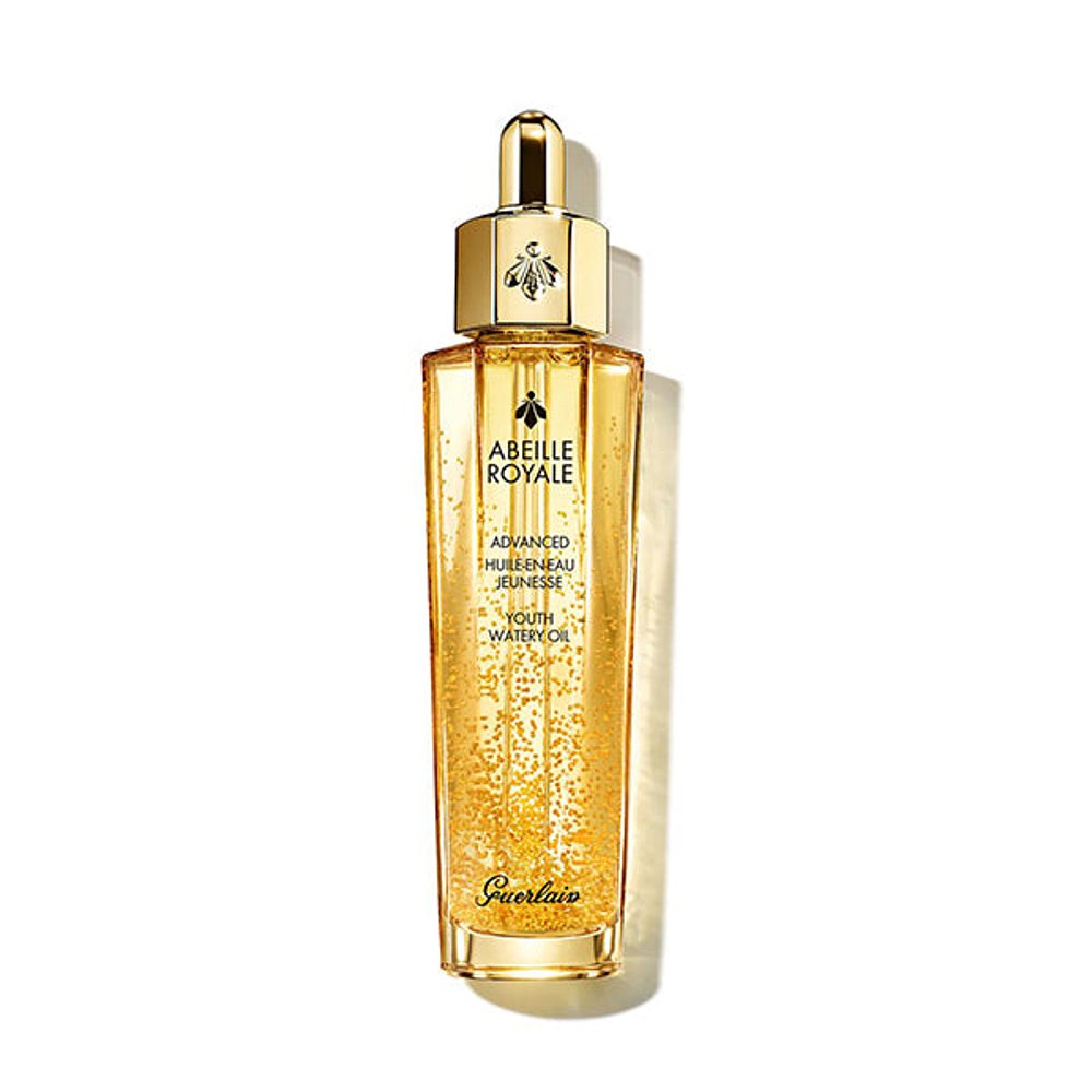 欧洲直邮guerlain  精华正品 - 图2