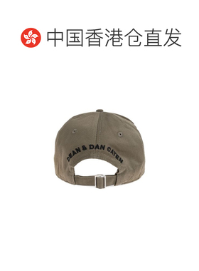 香港直邮Dsquared2二次方男士棒球帽 【付后1h可退】