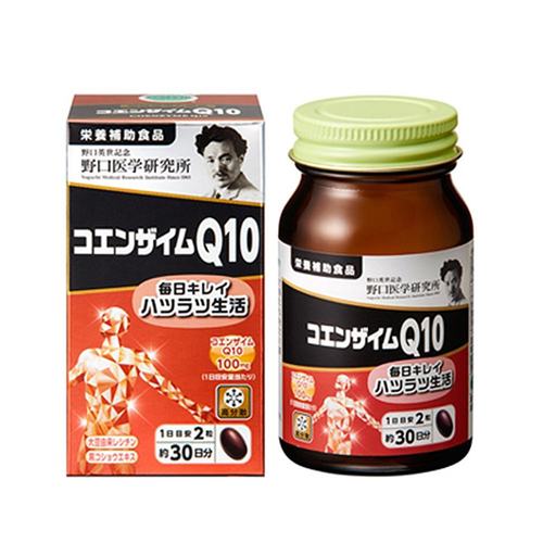 日本直邮野口医学研究所 辅酶Q10 中老年心血管保护 30天60粒 - 图0