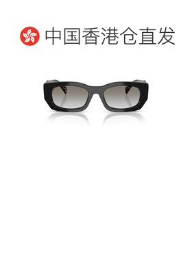 香港直邮Prada普拉达女士太阳镜 【付后1h可退】