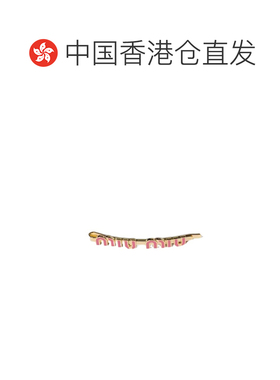 Miu Miu 珐琅金属发夹 5IF1462F6T 【付后1h可退】
