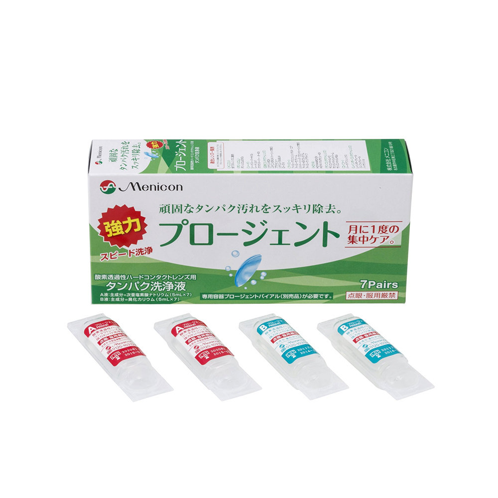 日本直邮美尼康眼镜护理液硬性隐形除蛋白AB液深层清洁7组装