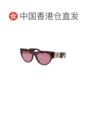 1h可退 香港直邮VERSACE 女士太阳镜 0VE4440U5263A4