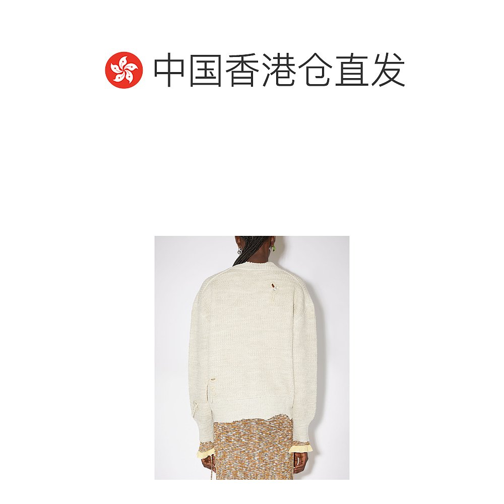 香港直邮潮奢 Acne Studios 艾克妮 女士徽标套头毛衣