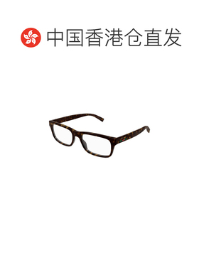 香港直邮GUCCI 男士眼镜 GG1858O002 SS2026 深棕色 全框平光镜