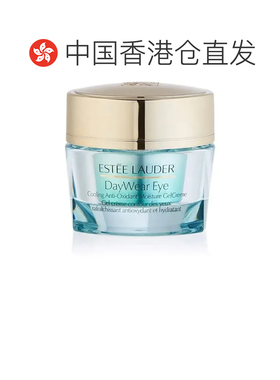 香港直邮雅诗兰黛（Estee Lauder）全日防护抗氧化眼霜 15ml正品