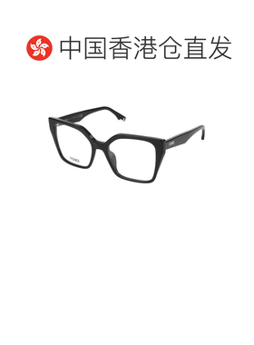 香港直邮FENDI 男士太阳镜 FE50002I001