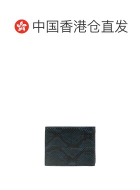 香港直邮SALVATORE FERRAGAMO 男士眼镜 661454779913 SS2025