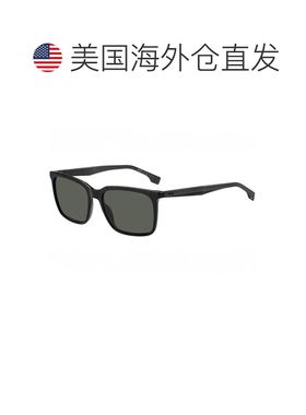 【美国直邮】hugo boss 太阳镜 【付后1h可退】