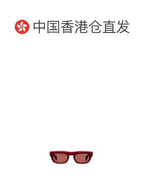 1h可退 香港直邮奢淘 Gucci 椭圆形镜框太阳镜 男 803656J0740