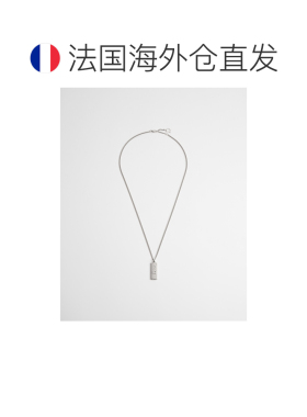 欧洲直邮Dior 扭索纹铭牌项链吊坠