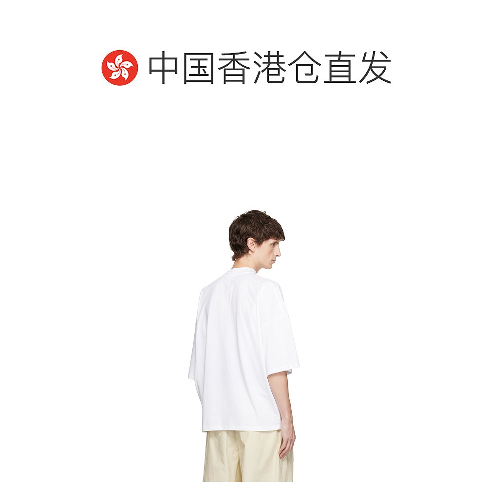 1h可退 香港直邮潮奢 Jil Sander 吉尔 桑达 男士 白色 Cotton Mo - 图1
