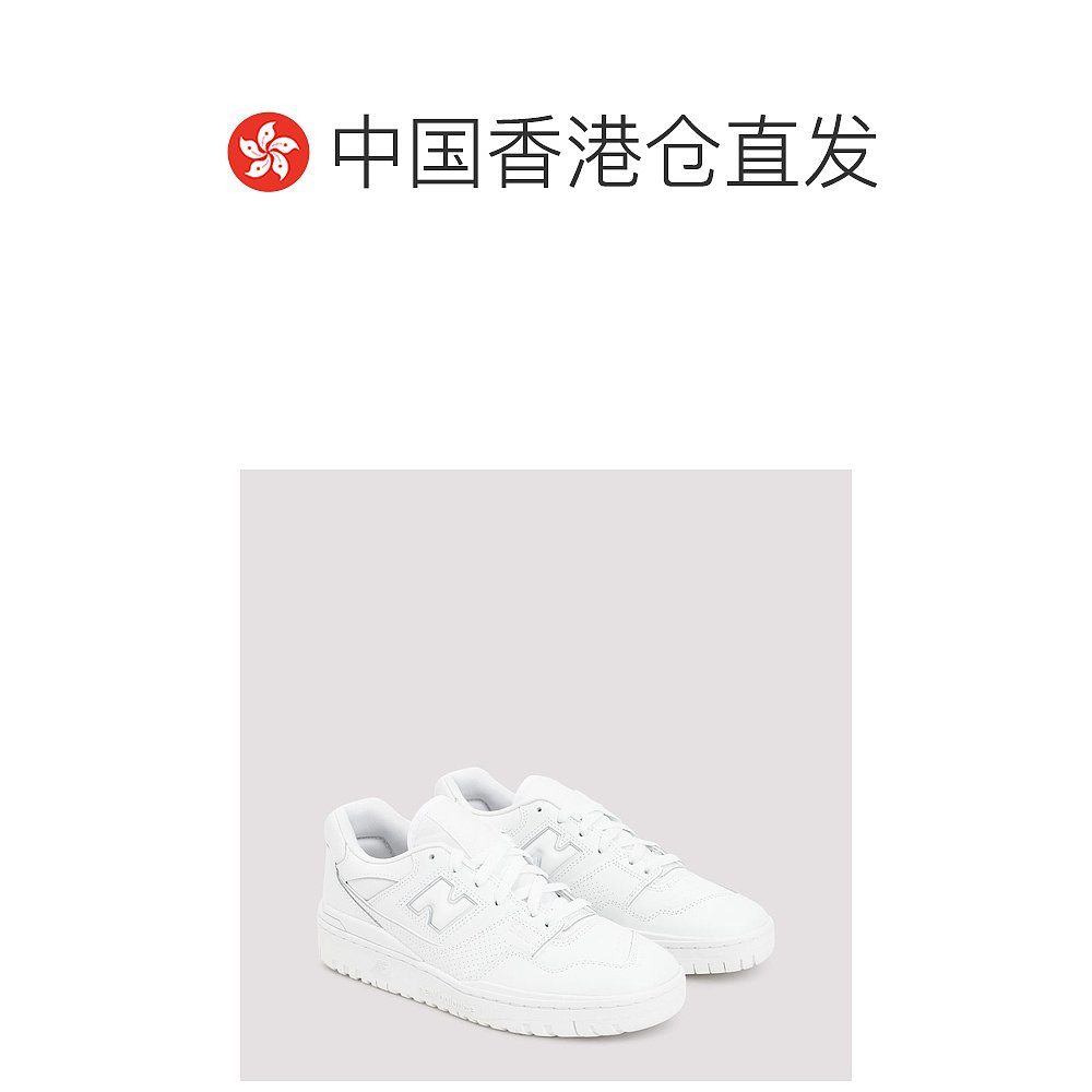 香港直邮NEW BALANCE 男士运动鞋 BB550WWW - 图1