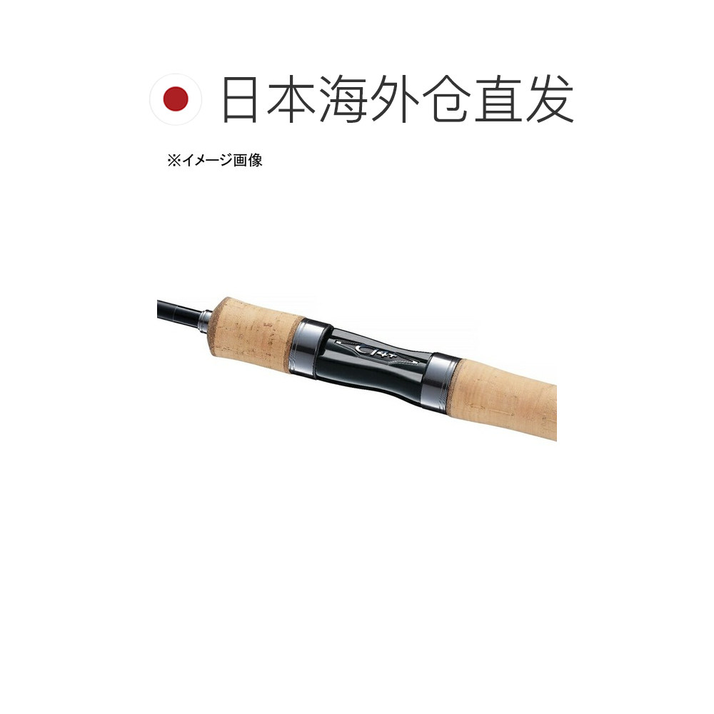 日本直邮Shimano 24 Trout One NS B 48UL-G4 B 48UL-G4 261151,淘宝优惠券,粉丝福利购,淘宝优惠卷