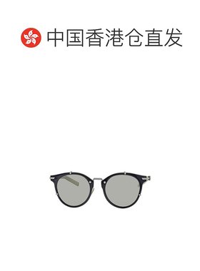 香港直邮DIOR 女士眼镜 DIOR0196SMZL SS2023 灰色 徽标太阳镜